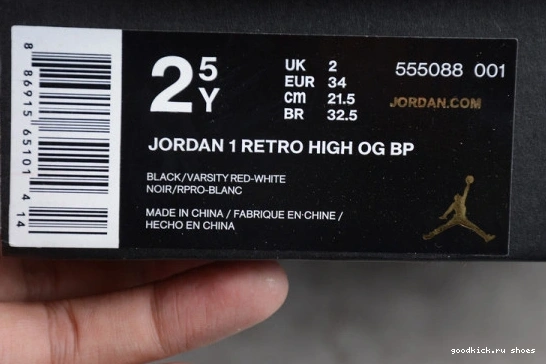 OG  Black Red Kid 001 Jordan Air 555088 001 1 Retro  Banned 555088 Kids High Bred 0301